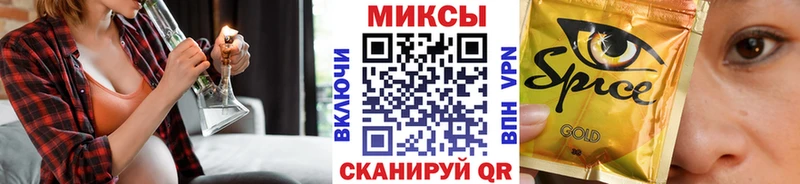 БУТИРАТ 1.4BDO  где купить наркоту  Билибино 