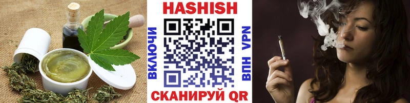 Canna-Cookies марихуана  darknet Telegram  Билибино 