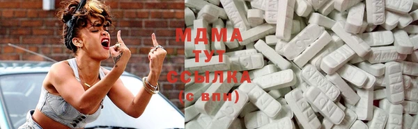 МДПВ Белоозёрский
