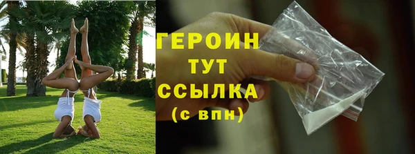 прущие крисы Беломорск