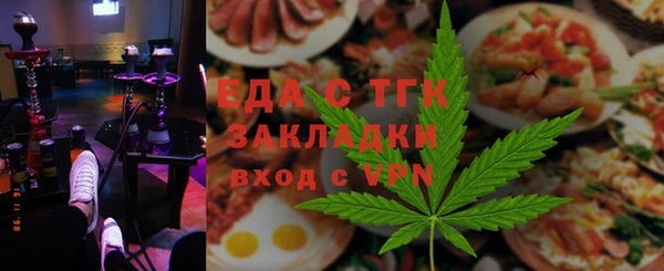 прущие крисы Беломорск