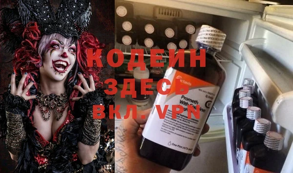 МДПВ Белоозёрский