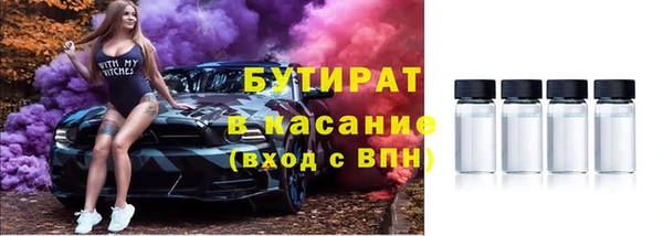 МДПВ Белоозёрский