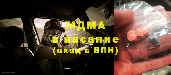 МДПВ Белоозёрский