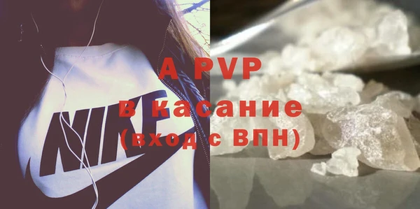 2c-b Белокуриха