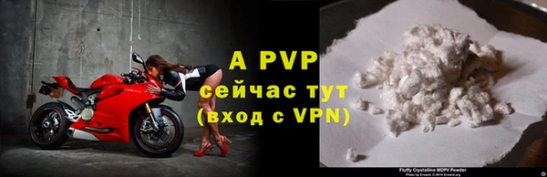 МДПВ Белоозёрский