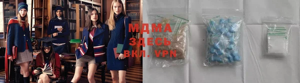 2c-b Белокуриха