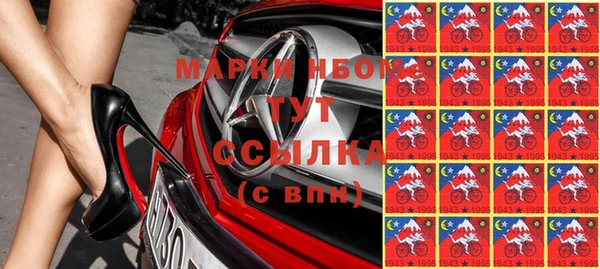 МДПВ Белоозёрский