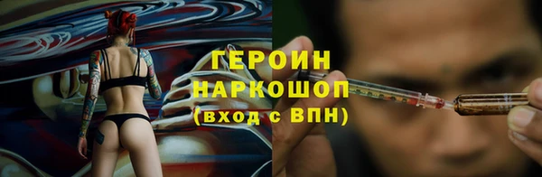 прущие крисы Беломорск