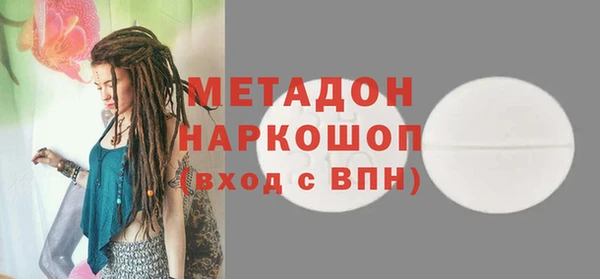 прущие крисы Беломорск