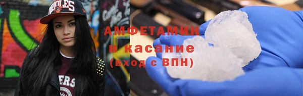 МДПВ Белоозёрский