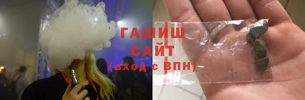 МДПВ Белоозёрский