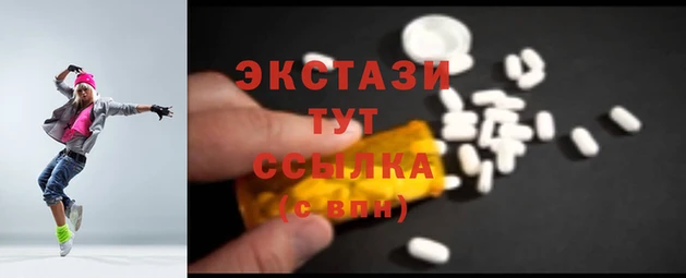 МДПВ Белоозёрский