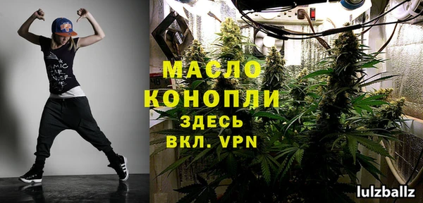 МДПВ Белоозёрский