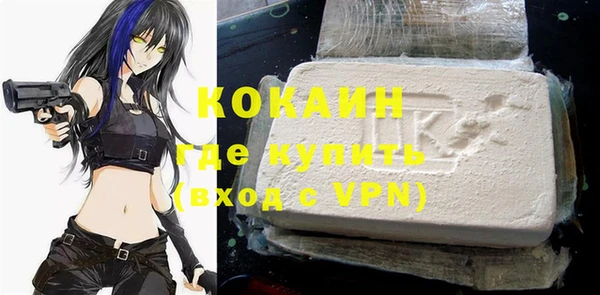 прущие крисы Беломорск
