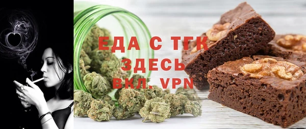 прущие крисы Беломорск