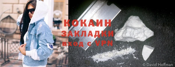 прущие крисы Беломорск
