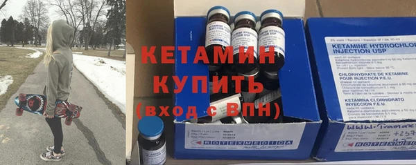 МДПВ Белоозёрский