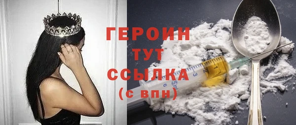 прущие крисы Беломорск