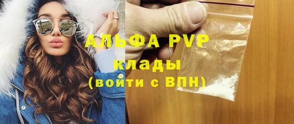 МДПВ Белоозёрский