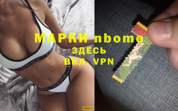 МДПВ Белоозёрский