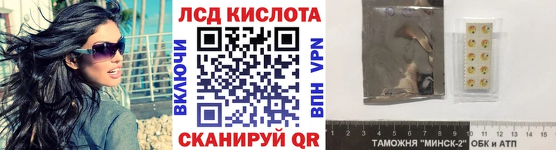 Марки NBOMe 1500мкг  Билибино 